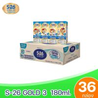 [คุ้มค่า] x1ลัง S-26 GOLD 3 UHT เอส-26 โกลด์ (สูตร3) นมยูเอชที ขนาด 180มล. ( ยกชุด  1ลัง :รวม 36 กล่อง )