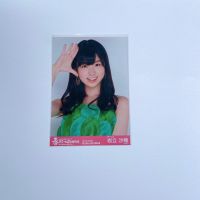 AKB48 Iwatate Saho Photo ☀️?