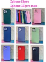 Iphone13pro /13promax✨พร้​อมส่งใน??✨เคสTPUนิ่มสีพื้นปุ่มสี For Iphone13pro/Iphone13promax