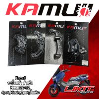 Kamui Caliper for Nmax20-22 /ขาจับปั๊มหน้า Nmax20-22 ปั๊มเดิม,2pot,Nissin,4pot สอบถามก่อนได้จ้า