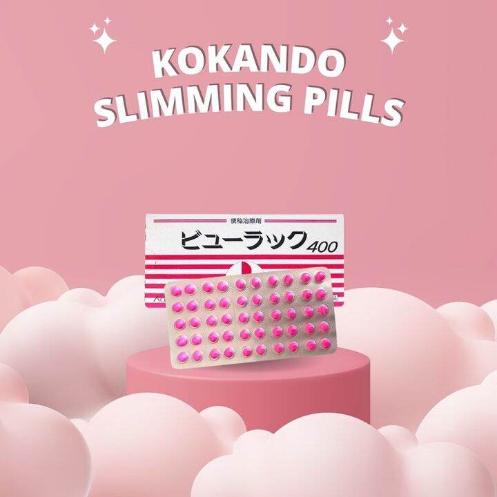 ORIGINAL KOKANDO BYURAKKU SLIMMING PINK PILLS MADE IN JAPAN 400PCS