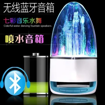 New Wireless Dancing Water Speaker LED Light Fountain Speaker Home Party  for PC Laptop For Phone Portable Desk Stereo SpeakerLED