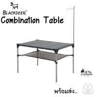 +พร้อมส่ง+ โต๊ะพับ Blackdeer รุ่น Combination Table วัสดุอลูมิเนียม น้ำหนักเบา แข็งแรง