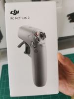 DJI RC Motion 2(มือ1)