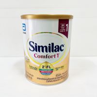 นมผงซิมิแลค คอมฟอร์ด1 Similac1 comfort1 820g (โฉมใหม่)