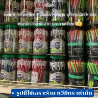 ปากกา Flex office (50ด้าม) ลูกลื่นสีดำ แบบกด 0.7mm. (ทวีมิตร)