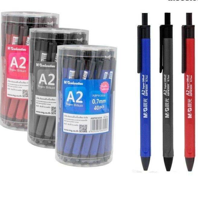 ปากกาลูกลื่น-super-oilball-pen-a2-0-7-mm-มีหมึกสีน้ำเงิน-สีดำ-สีแดง-40แท่ง