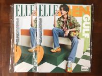 Elle men Thailand spring/summer 2022 gulf kanawut กลัฟ คณาวุฒิ