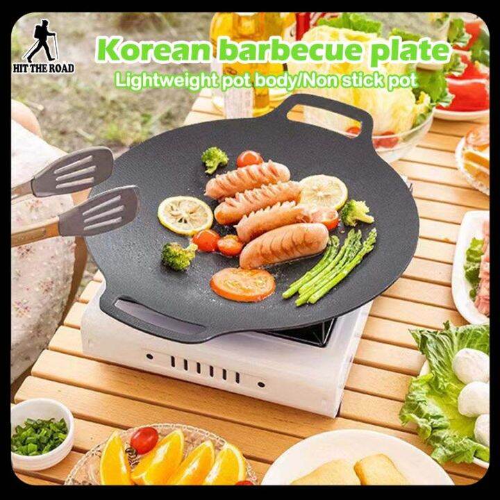 Outdoor Korean BBQ Pan Non Stick Baking Pan Food Grade Material