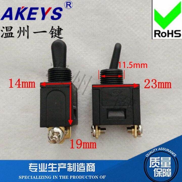 Angle Grinder Switch 100 Type General Accessories Polishing Machine Switch Origional Product