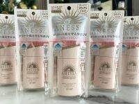 ANESSA PERFECT UV SUNSCREEN MILD MILK

60ml 

กันแดดสูตรน้ำนม บางเบา เกลี่ยง่าย ซึมซาบเร็ว ช่วยปกป้องผิวหน้าจากแสงแดดแม้เหงื่อออก
ด้วยเทคโนโลยี Aqua Booster และยังผสานสารบำรุงถึง 50% พร้อมเป็นเมคอัพเบส ให้การแต่งหน้าเรียบเนียนติดทน