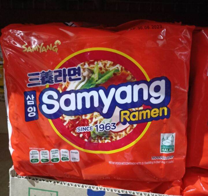 SAMYANG ORIGINAL RAMEN | Lazada PH