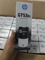 HP GT53XL BK (รุ่นใหม่มาแทน GT 51) สีดำ 1ขวด ขนาด 135 ml.**บรรจุกล่อง**