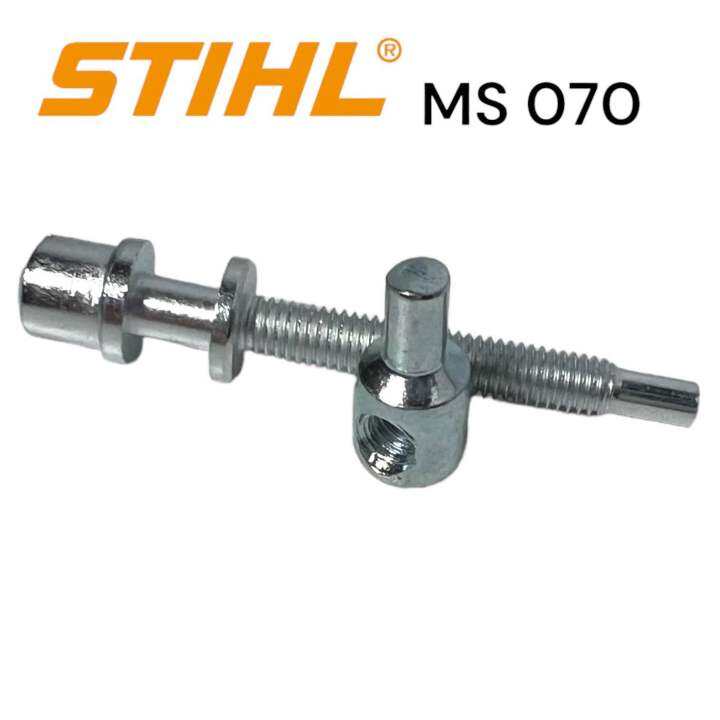 stihl-070-ms070-เลื่อยใหญ่-อะไหล่เลื่อยโซ่-น๊อตตั้งโซ่-ตัวตั้งโซ่-เลื่อยโซ่สติลใหญ่-สีเงิน-m