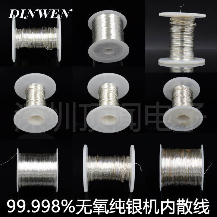 9999 Pure Silver Wire Audiophile Tube Amplifier Power Amplifier Speaker