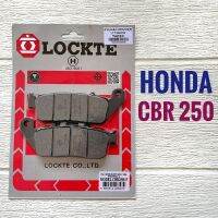 ผ้าเบรค HONDA CBR250i - ฮอนด้า ซีบีอาร์ 250i ผ้าเบรคหน้า ดิสเบรค