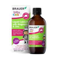 ?พร้อมส่ง? แคลเซียมสำหรับเด็ก BRAUER Baby &amp; Kids Liquid Calcium with Magnesium &amp; Zinc