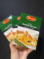 Shan Biryani Masala เครื่องเทศ เครื่องปรุงรส