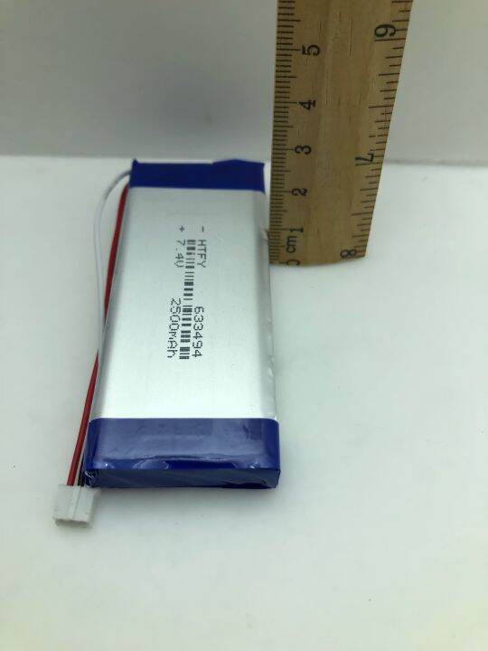 7-4v-2500mah