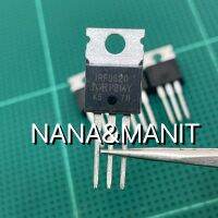 IRF5920 P-Channel MOSFET 6A 100V แพ็คล่ะ 5 ตัว