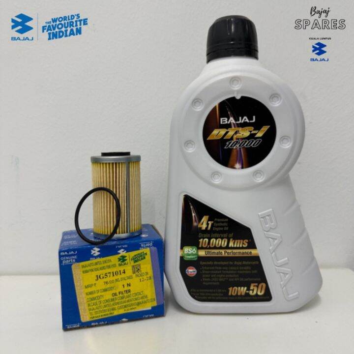 ENGINE OIL 1.2L SET DOMINAR D400 DOMINAR UG 100 ORIGINAL BAJAJ Lazada