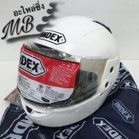 หมวกกันน็อค 811 plan สี WHITE แถมฟรี!! ถุงผ้า INDEX อะไหล่มอไซค์ MB Motor shop