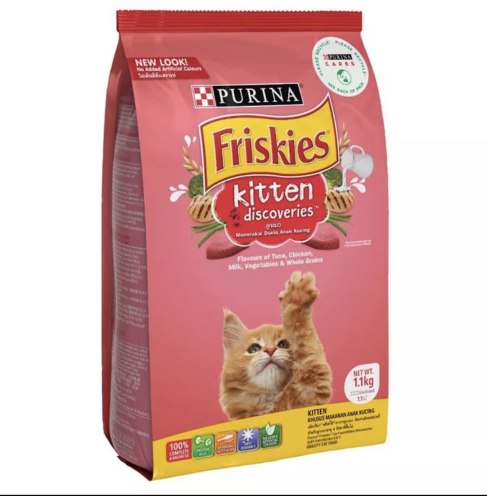 FRISKIES Kitten Discovery อาหารเม็ดสำหรับลูกแมว สูตรไก่และปลา 1.1 kg