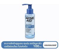 Acne aid Gel Cleanser Sensitive Skin 100ml