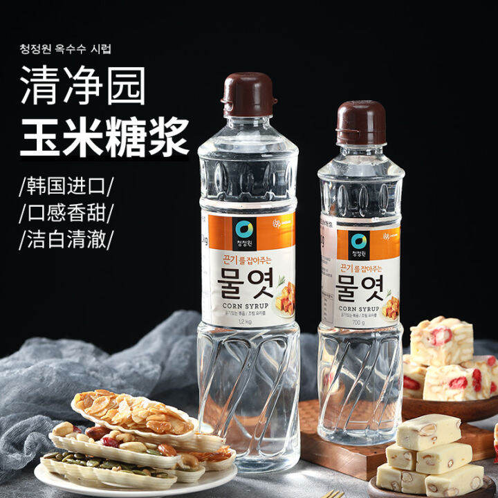 Starch Syrup Corn Syrup Korean Qingjing Garden Malt Sugar Glutinous