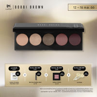 บ็อบบี้ บราวน์ Bobbi Brown Rosey Nudes Eye Shadow Palette