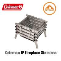 เตาปิ้งย่าง coleman fireplace stainless