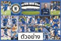 โปสเตอร์ ติดผนัง ฟุตบอล สโมสร เชลซี Chealsea 2022/2023 แต่งห้อง รูปภาพ