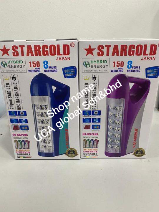 STARGOLD EMERGENCY LIGHT MADE IN JAPAN (5 YEARS WARRANTY) Lazada
