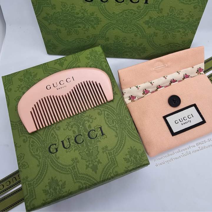 Gucci Beauty Pochette & Comb Set