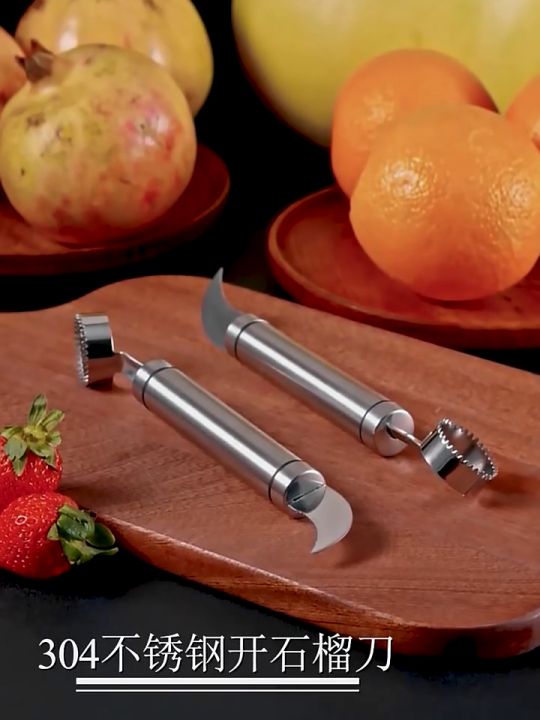 304 Stainless Steel Pomegranate Peeler