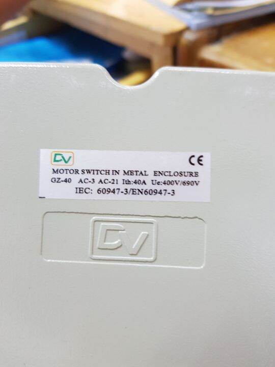 Ohm Saklar DV COS 40A Handle ON Off On tipe GZ-40 | Lazada Indonesia