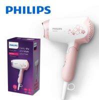 ไดร์เป่าผมPHILIPS 1000w ของแท้ ประกันศูนย์2ปี