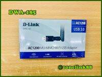 DWA-185 Wireless AC1200 Dual Band USB 3.0 Adapter with External Detachable Antenna