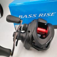 รอกหยดน้ำ ชิมาโน่ แบสไรส์?SHIMANO BASS RISE