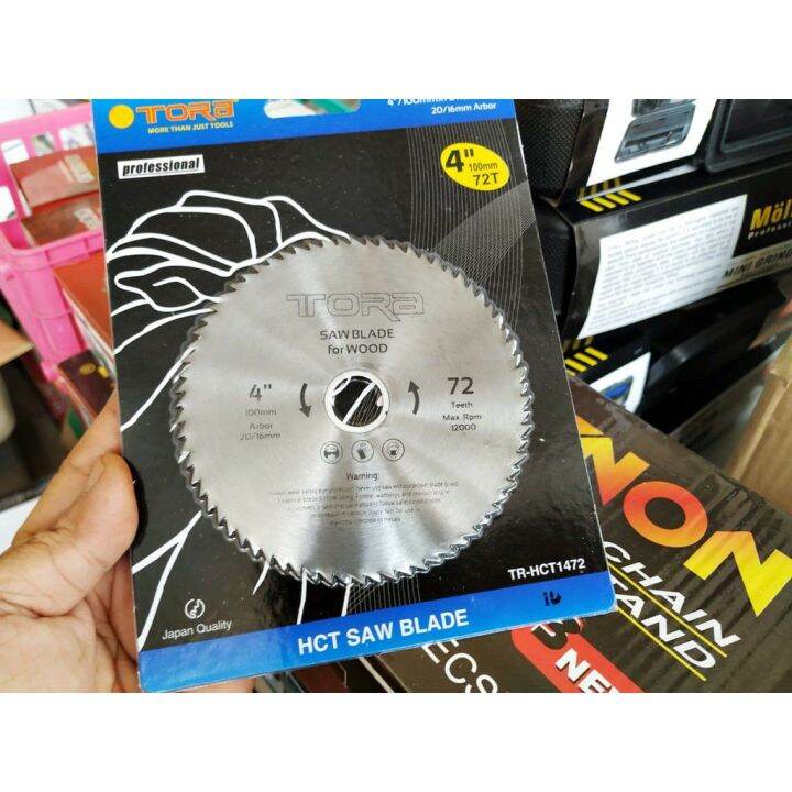 XCAN Hija De Sierra Circular Para Madera, Disco De Corte De Carburo TCT