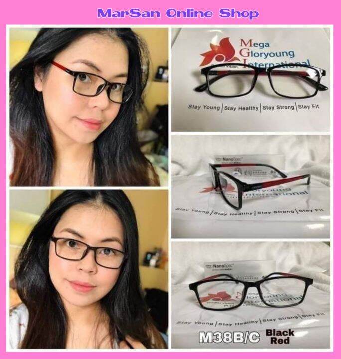 IonSpec NanoSpec M38B/C A Medical Eyewear combination of Nature