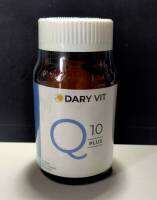 DARY VIT Q10 Plus ดารี่วิต คิวเทนพลัส 30 แคปซูล ผลิต 08-02-23 หมดอายุ 07-02-25