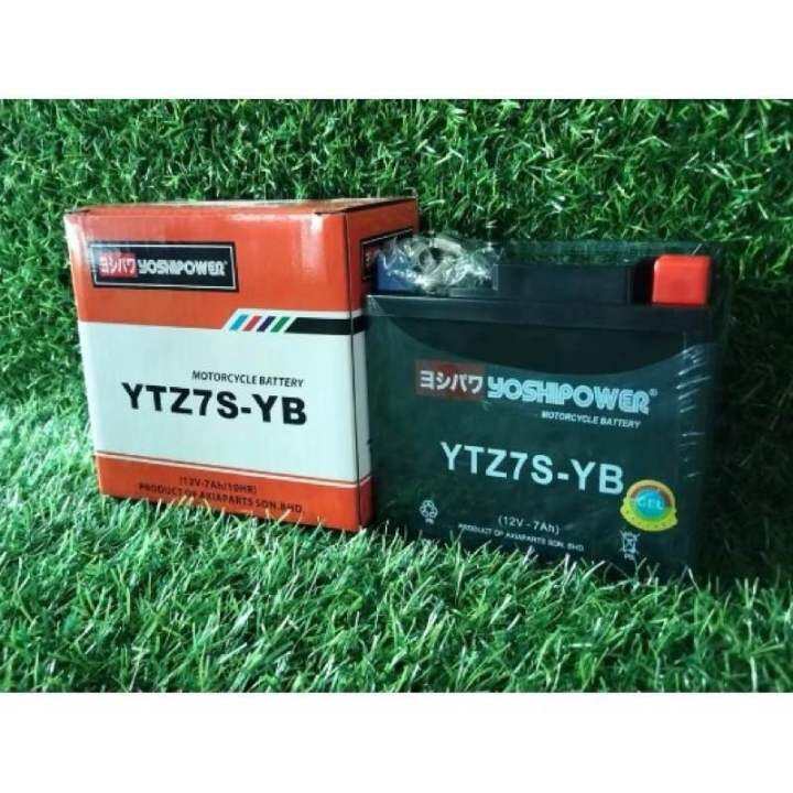 YOSHIPOWER YTZ7S (12V-7Ah) BATTERY MOTOR MAINTENANCE FREE BATTERY GEL ...