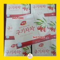 พร้อมส่งที่ไทย ? Dongsuh Goji Berry  ชาโกจิเบอรี่ บำรุงสายตา 40 ซอง!