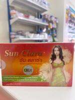 Sun Clara 30 cap  ซัน คลาร่า 30 เม็ด