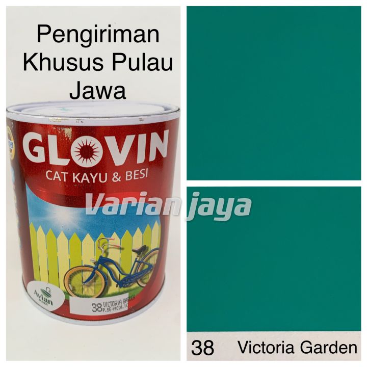 Cat Besi Dan Kayu Glovin Avian Brand Lazada Indonesia 2772