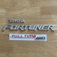 โลโก้ TOYOTA FORTUNER FULL TIME 4WD ตัวหนังสือฝาท้าย (จำนวน 3 ชิ้น)