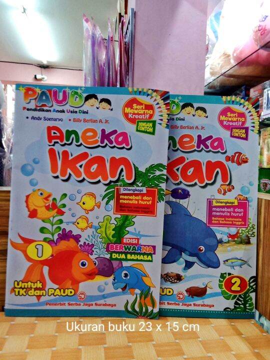 Paket Hemat Isi 2 Buku Anak TK Dan Paud Seri Mewarnai Kreatif Aneka ...