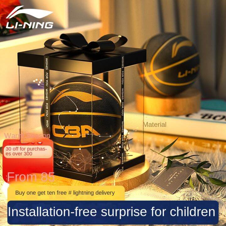 Li Ning Birthday Gift Boys 10 Years Old Basketball Children's Day Gift ...