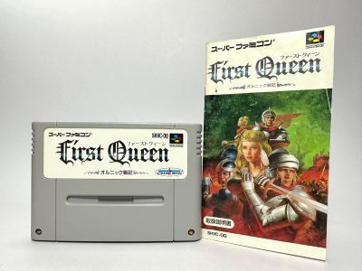 ตลับแท้ Super Famicom(japan)[SFC]  First Queen – Ornic Senki   +คู่มือ